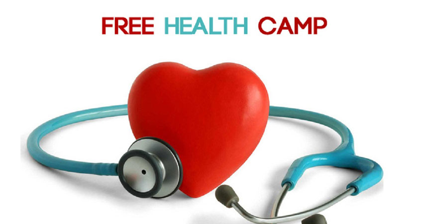 रिद्धि सिद्धि सिमेन्टद्वारा स्वास्थ्य शिविर आयोजना