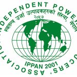 इप्पानको साधारणसभा तथा अधिवेशन शुक्रबार