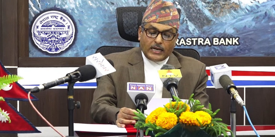 नौ दशमलव चार प्रतिशतले बढ्यो निक्षेप, यस्तो छ मौद्रिक नीतिको पूर्ण पाठ