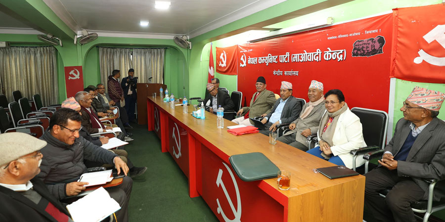माओवादी केन्द्रले दियो राष्ट्रपति बारे निर्णय गर्ने अधिकार प्रचण्डलाई