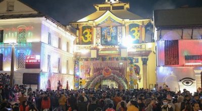 पशुपतिनाथ मन्दिरको चारवटै ढोका खुला