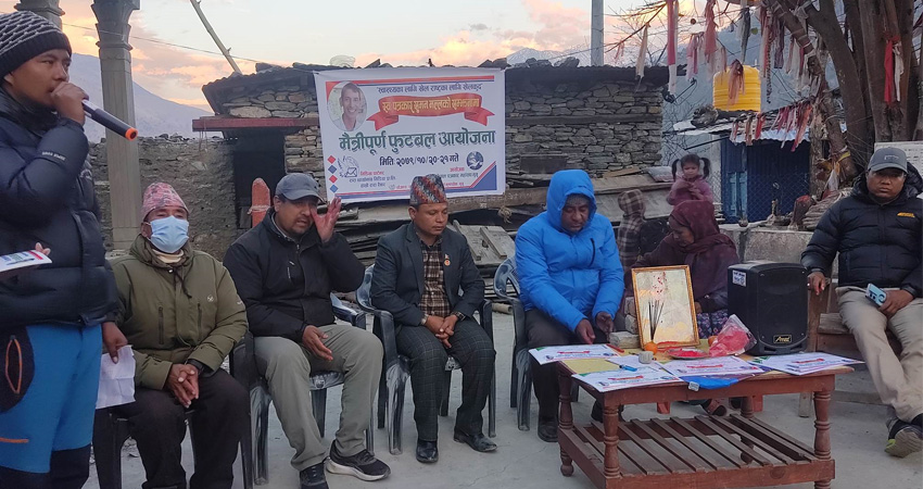 संचारकर्मी सुमनकी पत्निलाई आर्थिक सहयोग