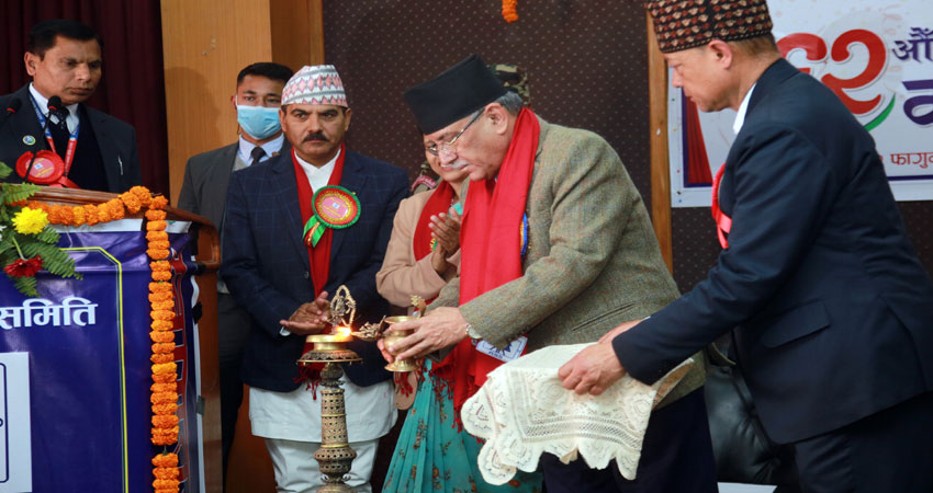 प्रधानमन्त्रीद्वारा राससको ६२औँ वार्षिकोत्सव समारोह उद्घाटन