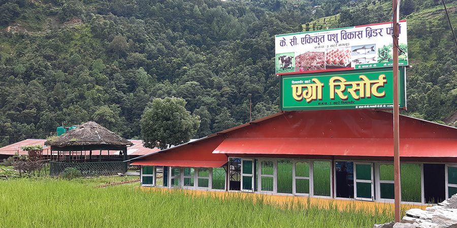 १२ वर्ष जापान बसेर फर्किएका केसी ‘एग्रो रिसोर्ट’ मा रमाउँदै