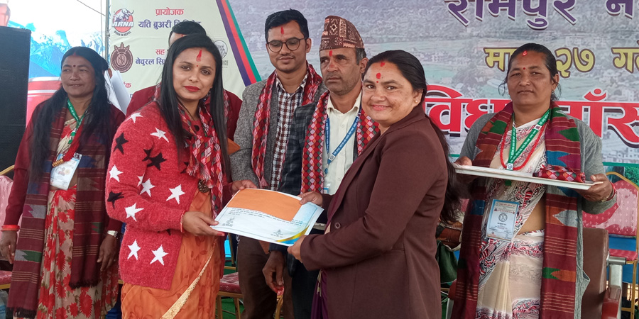 निस्दी गाउँपालिकाद्वारा ३६ उत्कृष्ट किसानलाई सम्मान