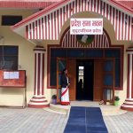 मृतकका परिवारलाई प्रदेश सरकारद्वारा आर्थिक सहयोग