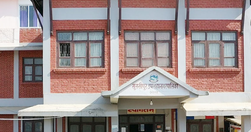 नक्सापास नगर्नेको सेवा कटौती गर्ने उपमहानगरको निर्णय