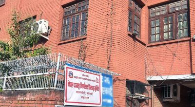 पुराणवाचकको परीक्षा लिएर प्रमाणपत्रको व्यवस्था गर्दै समिति