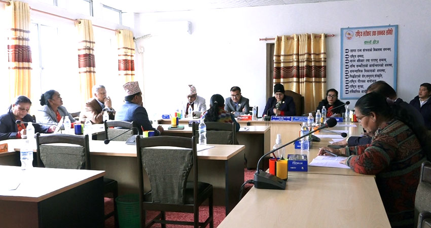 महाकाली सन्धि खारेज गर्न सांसदहरूको माग