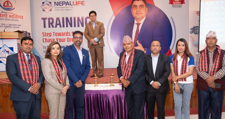 नेपाल लाइफका अभिकर्तालाई बुटवलमा अन्तराष्ट्रियस्तरको प्रशिक्षण