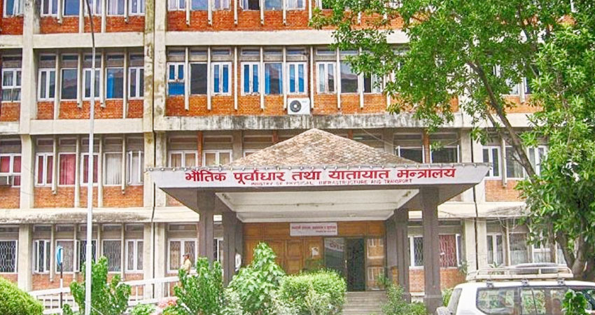 मन्त्रालयद्वारा ३३ निर्माण व्यवसायीको इजाजत पत्र खारेज (नामावलीसहित)