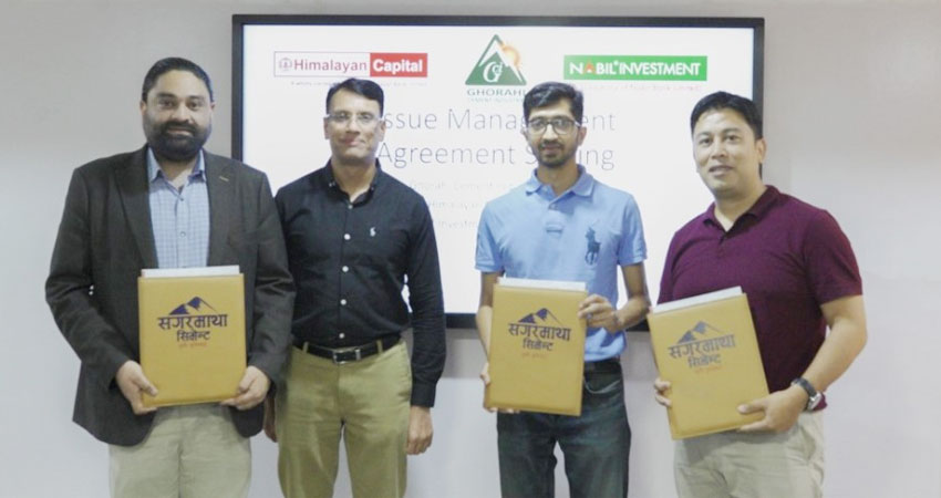 स्थानीय र बैदेशिक रोजगारमा रहेकाहरुका लागि आइपिओ बिक्रि गर्दै घोराही सिमेन्ट