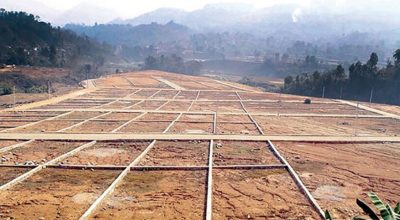 घरजग्गा कारोबार गर्ने कम्पनीलाई आवेदन दिने म्याद थप