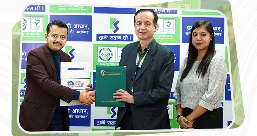 नेपाल बिजनेस समिट २०२३ को डेभलपमेन्ट बैंकिङ साझेदारमा कामना सेवा