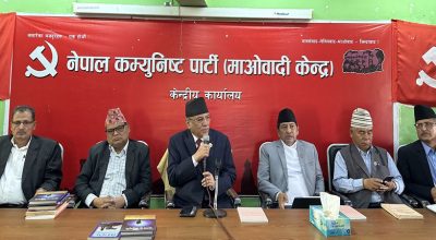 कांग्रेस -एमालेको नयाँ सरकार बनाउने सहमतिसँगै छलफलमा जुटे अन्य दलहरु