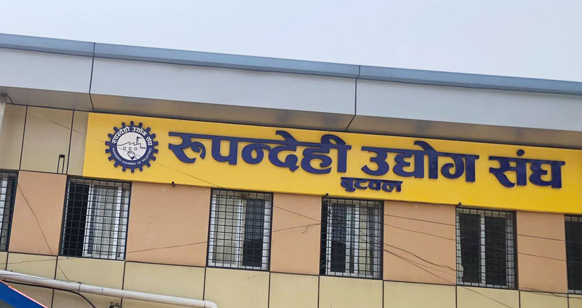 विस्थापित हुने अवस्था आएको भन्दै घरभाडा घटाउन व्यावसायीक सङ्घ-संस्थाको अपिल