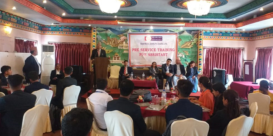 राष्ट्रिय वाणिज्य बैंकद्धारा नयाँ कर्मचारीलाई चौध दिने तालिम