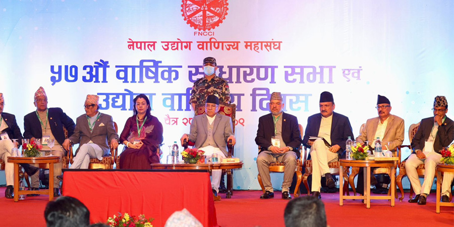 सरकार निजी क्षेत्रको क्रियाशीलता र योगदान अझ बढोस् भन्ने चाहन्छः प्रधानमन्त्री