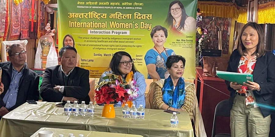 अमेरिकामा नेपाली महिलाका समस्याबारे फिप्नाको अन्तरक्रिया कार्यक्रम