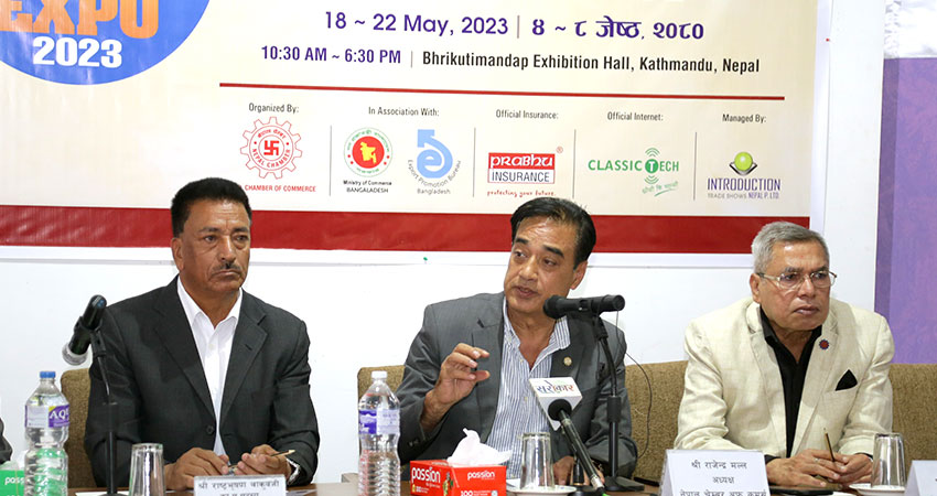 छैटौँ चेम्बर एक्स्पो बिहीबारबाट शुरु हुने