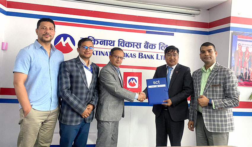 स्मार्टच्वाइस र मुक्तिनाथ विकास बैंकबीच डेबिट कार्ड संचालनका लागि सम्झौता