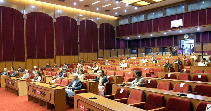 शहीद दशरथ चन्द स्वास्थ्य विज्ञान विश्वविद्यालय विधेयक–२०८०’ सर्वसम्मतिले स्वीकृत