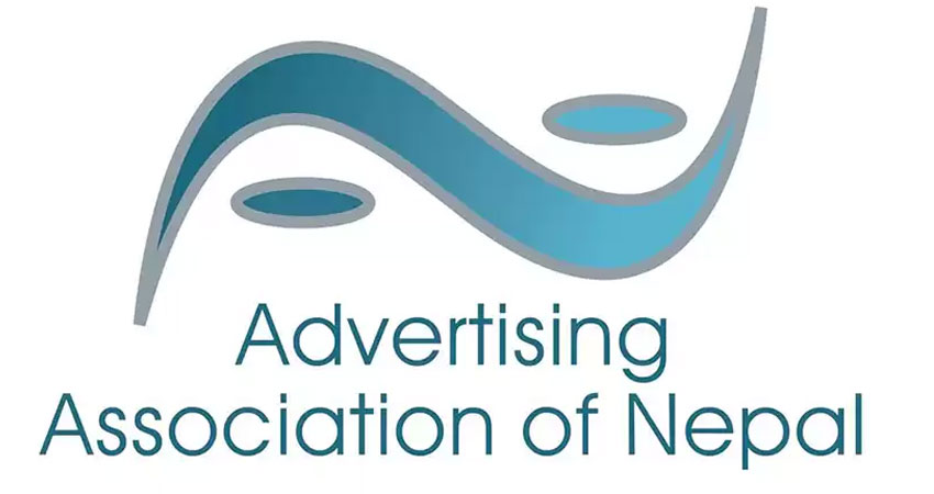 सरकारको विज्ञापन नीतिविरुद्व आनद्वारा आन्दोलनको घोषणा