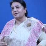 पूर्वराष्ट्रपति भण्डारीद्वारा अध्यक्ष ओली लगायतका नयाँ नेतृत्वलाई बधाइ पूर्वराष्ट्रपति भण्डारीद्वारा अध्यक्ष ओली लगायतका नयाँ नेतृत्वलाई बधाइ