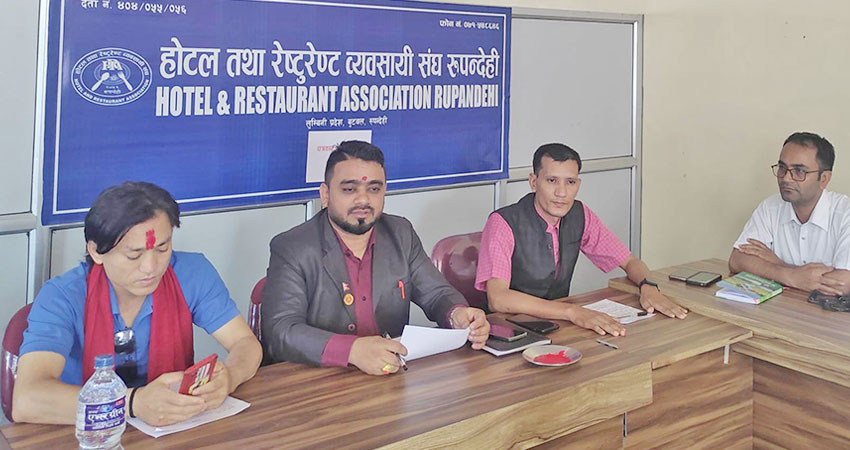 घरभाडामा छुट दिन रुपन्देहीका होटल व्यवसायीको आग्रह