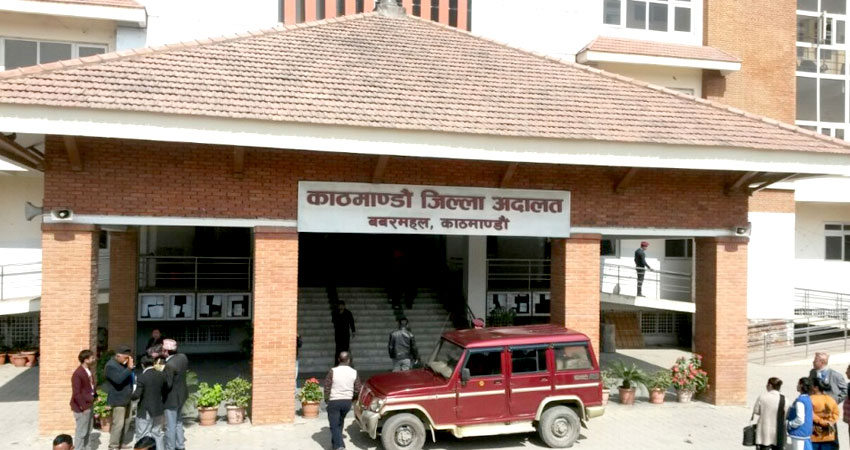 भुटानी शरणार्थी प्रकरण : थप तीन जनाविरुद्ध पक्राउ पुर्जी