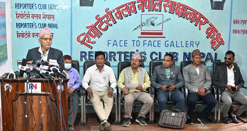 लाल आयोगको प्रतिवेदन सार्वजनिक नगरे नेपाल बन्दसहित आन्दोलन गर्ने नाउपाको घोषणा