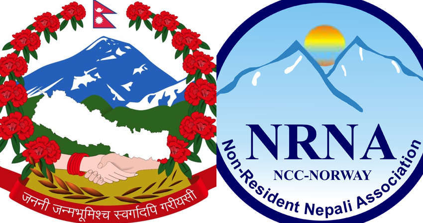 एनआरएनए र दूतावासको सहकार्यमा नर्वेमा घुम्ती सेवा संचालन हुने