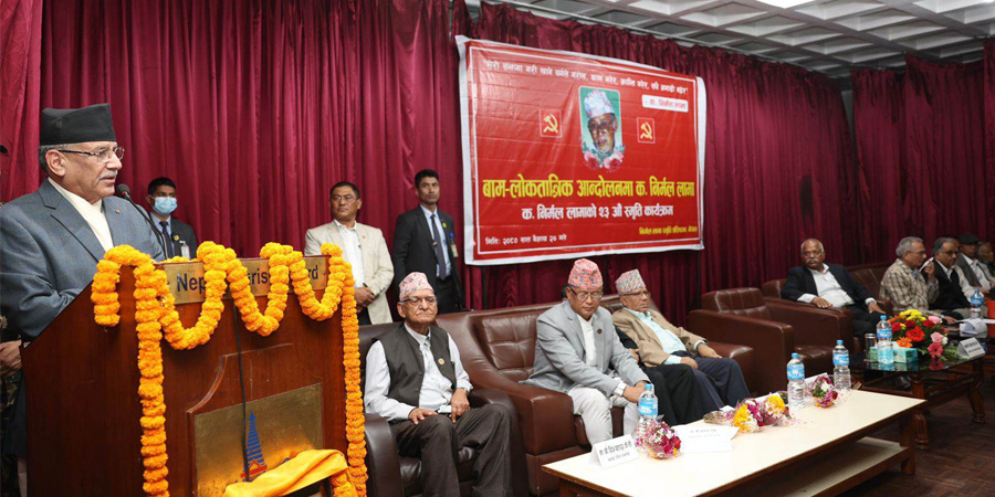 हामी राम्रो गर्छौं, राम्रो बाहेक अरु गर्दैनौं : प्रधानमन्त्री प्रचण्ड