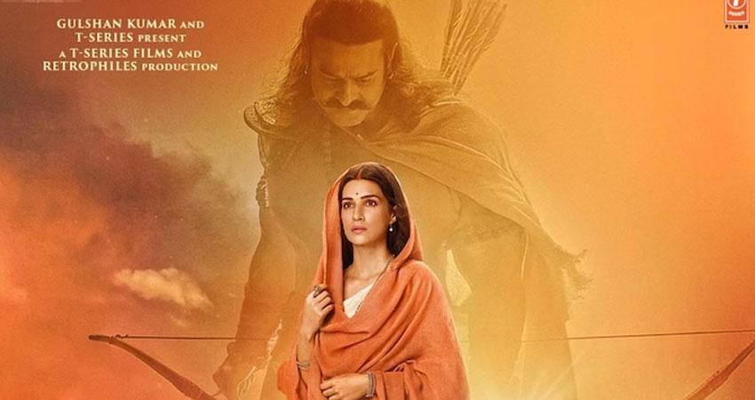 देशभरका हलमा आदिपुरुष फिल्म प्रदर्शनमा रोक