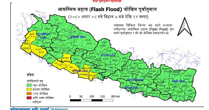 आज अर्घाखाँची, रुपन्देहीलगायत जिल्लाका स–सना नदीको आकस्मिक बहाव बढ्ने
