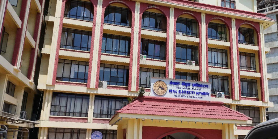 प्राधिकरणको नाफा नौ अर्ब ११ करोड ३२ लाख