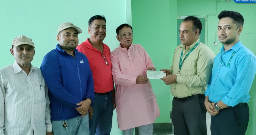 सिटिजन्स बैंकद्वारा उपभोक्ता समितिलाई आर्थिक सहयोग