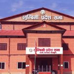 उत्पादन र रोजगारी केन्द्रित बजेट ल्याउँदै लुम्बिनी प्रदेश