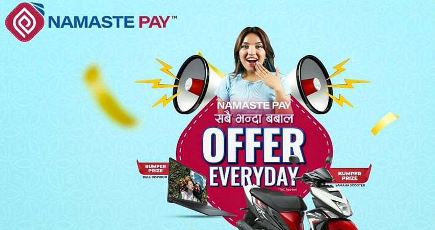 नमस्ते पेको विभिन्न अफर र क्यासब्याकको साथ नयाँ अभियान सुरु