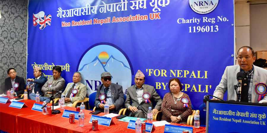 एनआरएनए यूकेले वंशजको नेपाली नागरिकता आन्दोलनलाई सश्क्त बनाउने