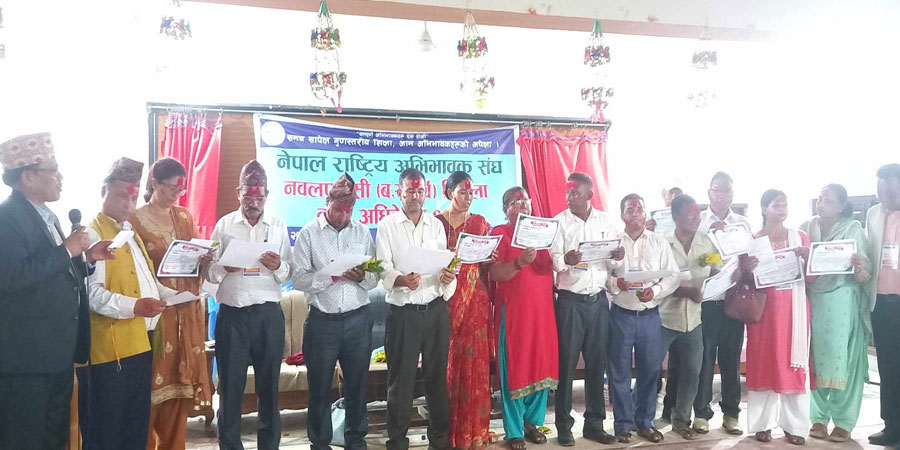 नेपाल राष्ट्रिय अभिभावक संघ नवलपुर (ब.सु पूर्व) को अध्यक्षमा वाग्ले
