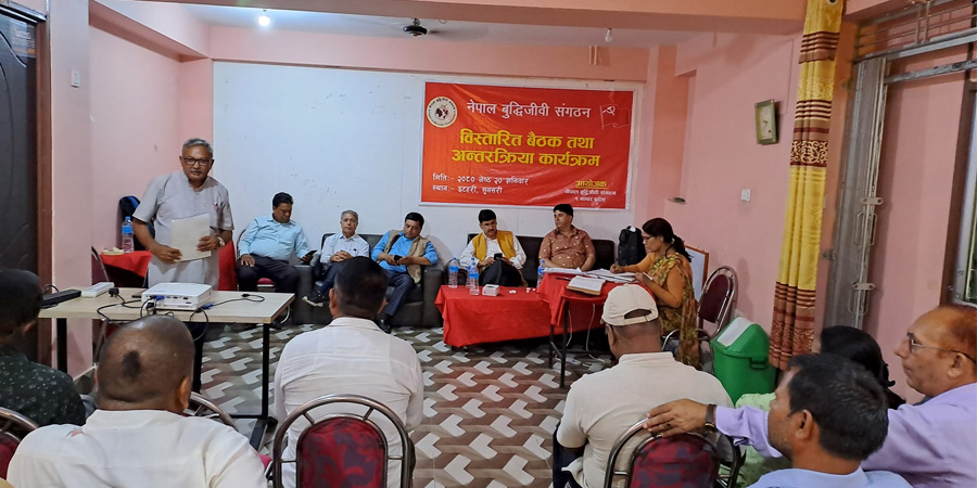 प्रदेश १ मा बुद्धिजीवी सक्रियता बढाईदै