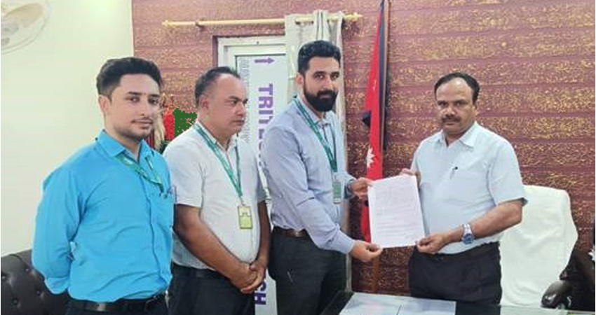 सिटिजन्स बैंक नेपालगञ्ज उपमहानगरबीच बालिका लक्षित मुद्दति खाता संचालन सम्बन्धी सम्झौता