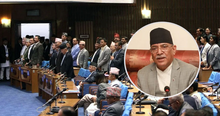 आफ्नै बोलीले फसादमा परे प्रचण्ड !