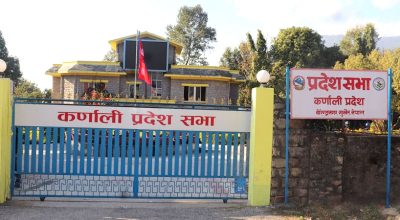 कर्णाली प्रदेशको ऊर्जा विकास मन्त्रालयको एक हजार बढी योजना
