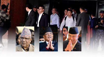 सीपीसीका नेता काठमाडौंमा, नेपालका कम्युनिष्ट नेता जति विदेशमा