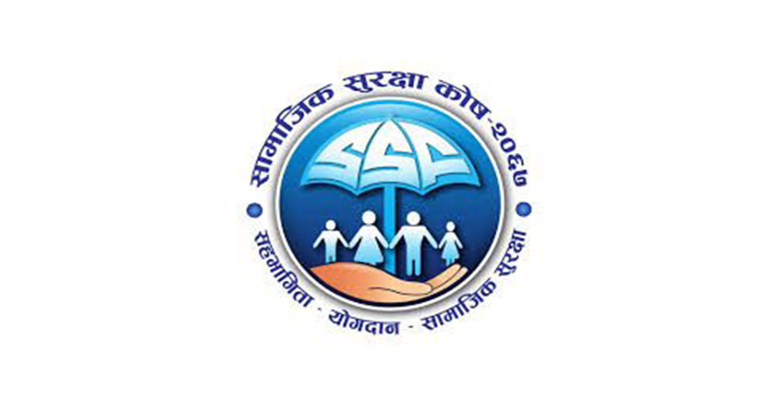 वैदेशिक रोजगारीमा गएका श्रमिक सामाजिक सुरक्षामा आबद्ध हुनेक्रम बढ्याे