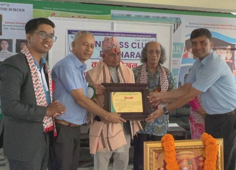 शिक्षासेवी तिमिल्सिना सम्मानित