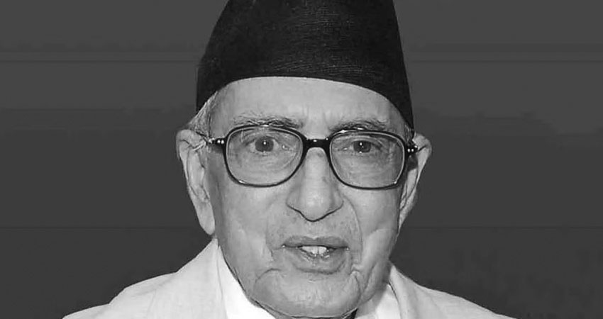 कोइरालाको १४औँ स्मृति दिवस देशभर विभिन्न कार्यक्रम गरी मनाइँदै