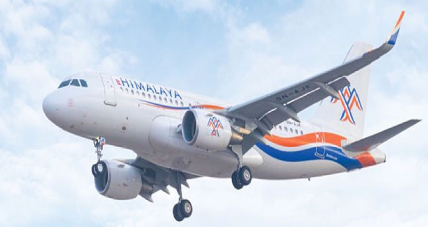 Himalaya Airlines launches e-booking facility